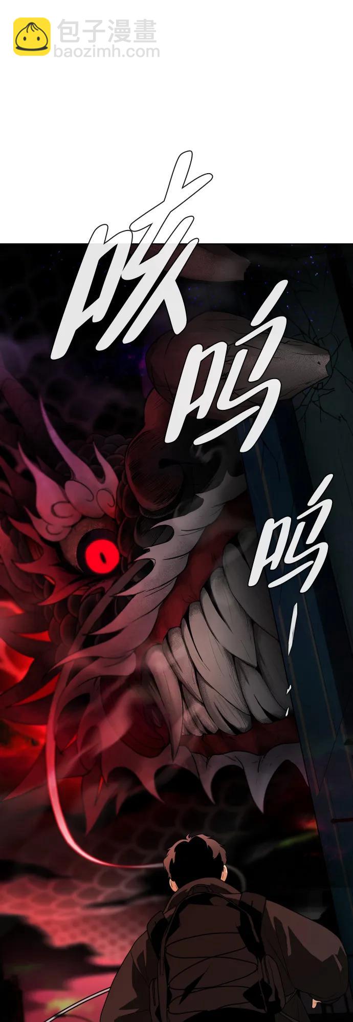 第1话 生日6