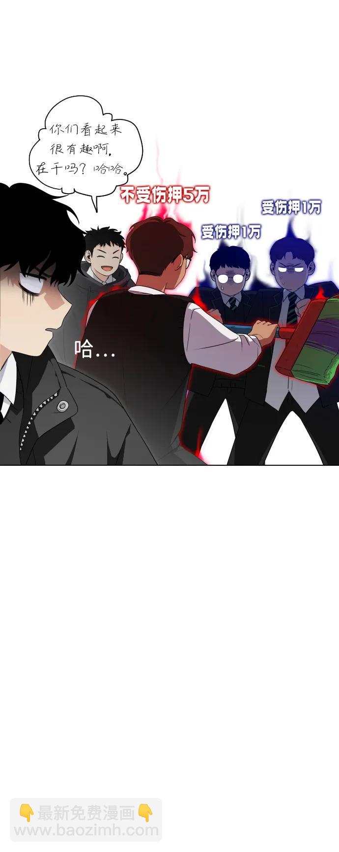 第1话 生日68