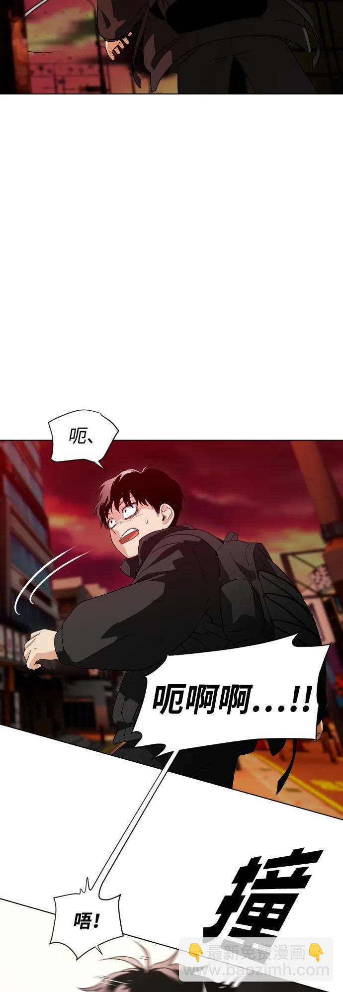 第1话 生日7