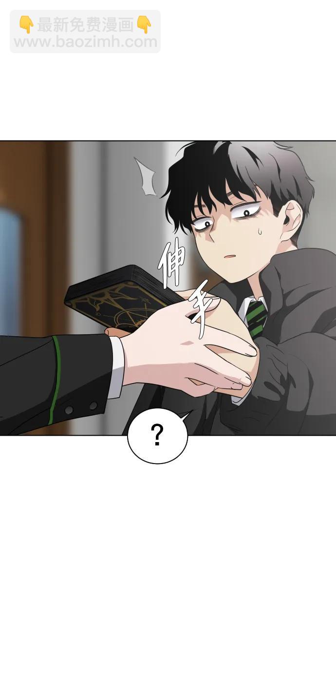 第1话 生日74