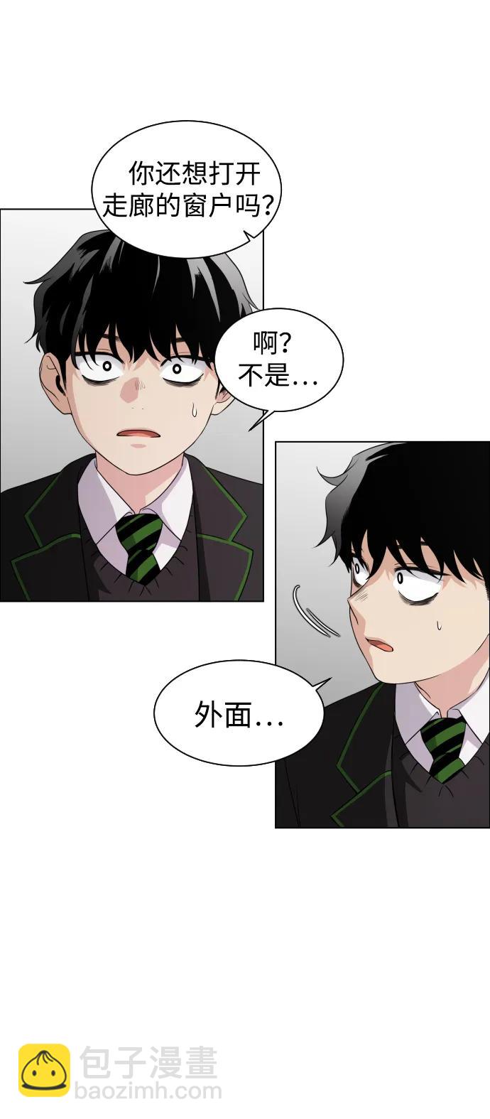 第1话 生日98