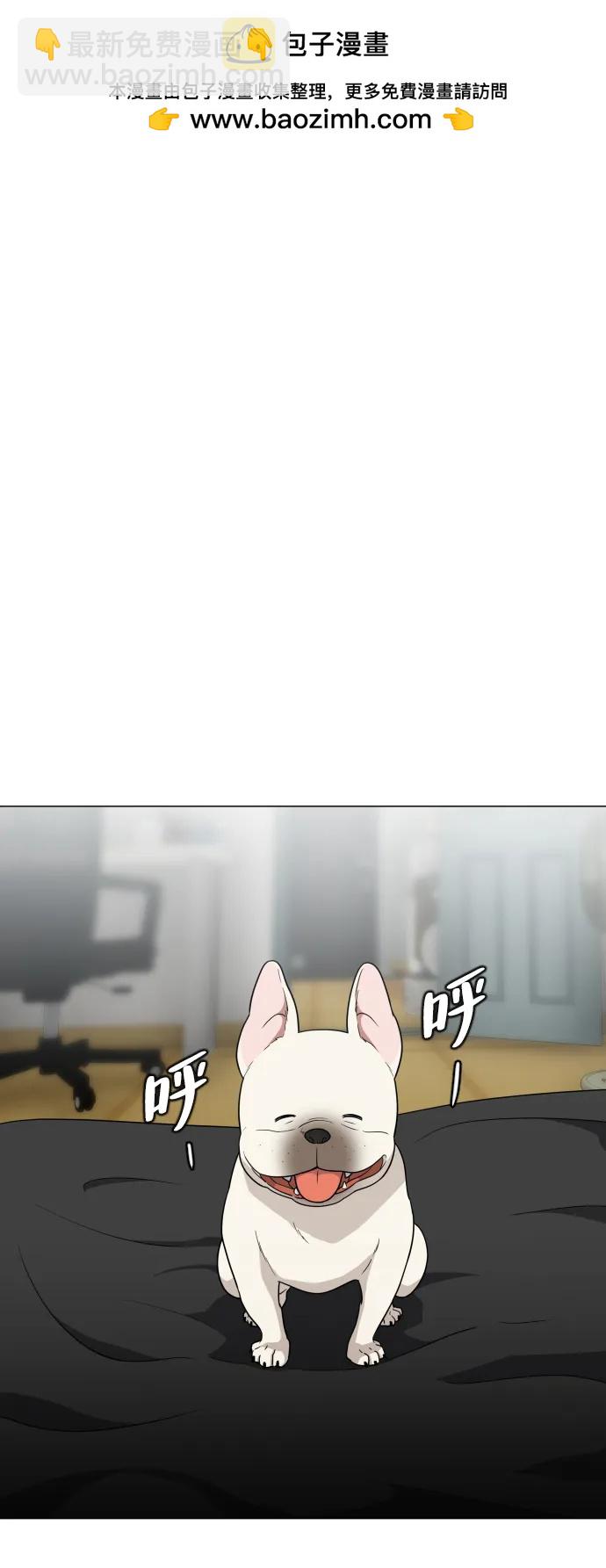 第3话 祖宗1