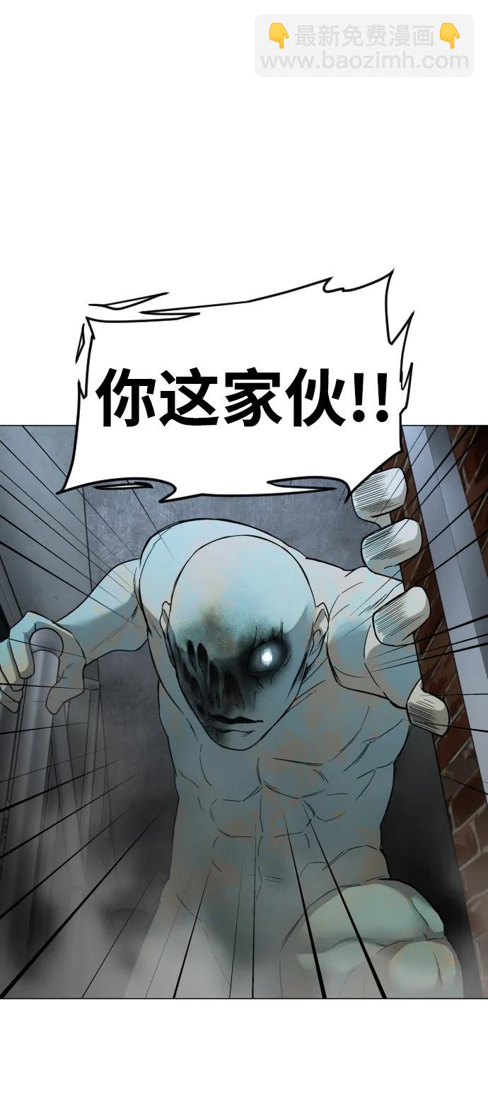 第3话 祖宗106