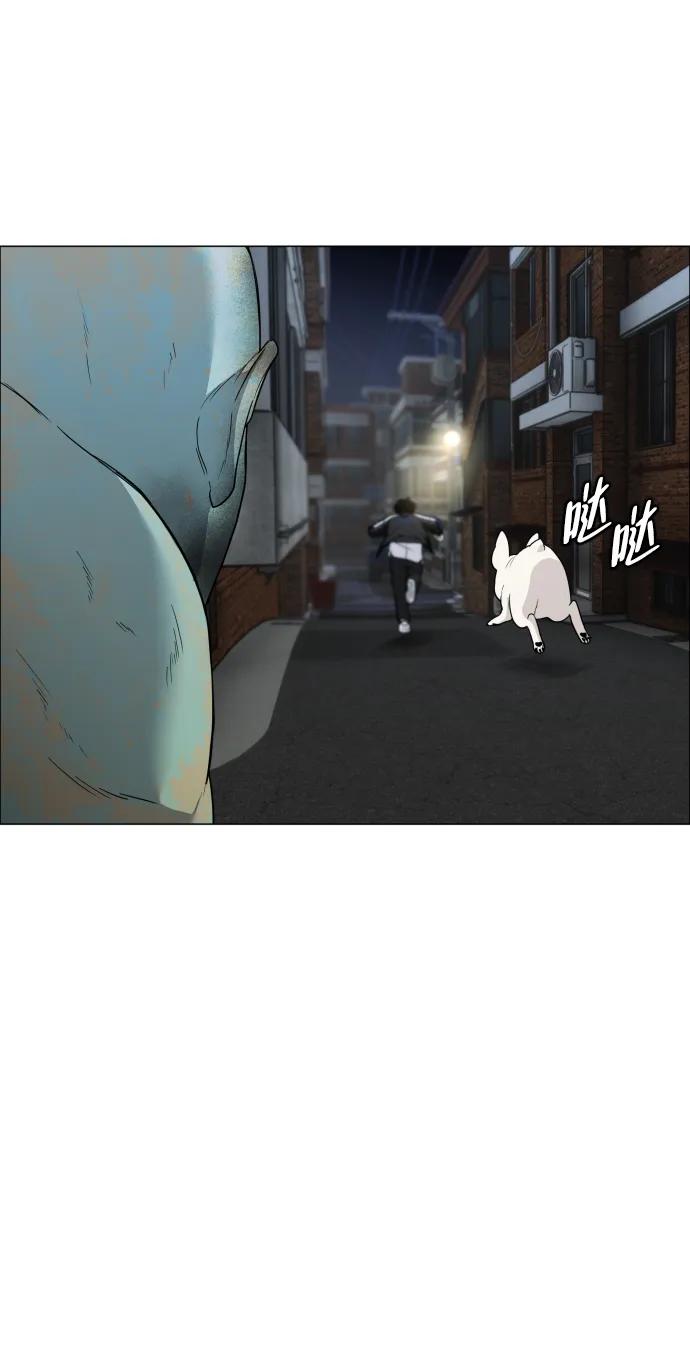 第3话 祖宗112