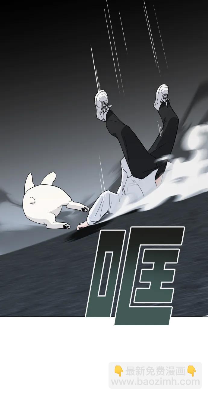 第3话 祖宗120