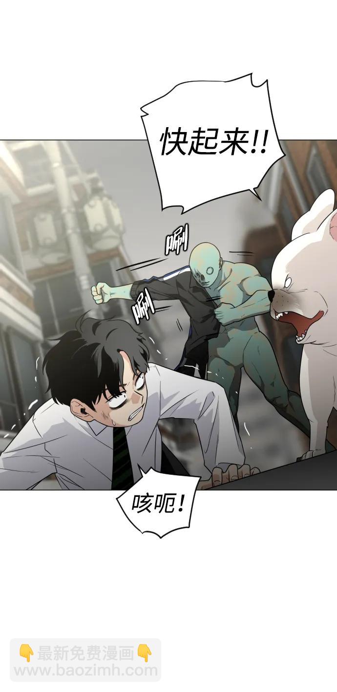 第3话 祖宗122