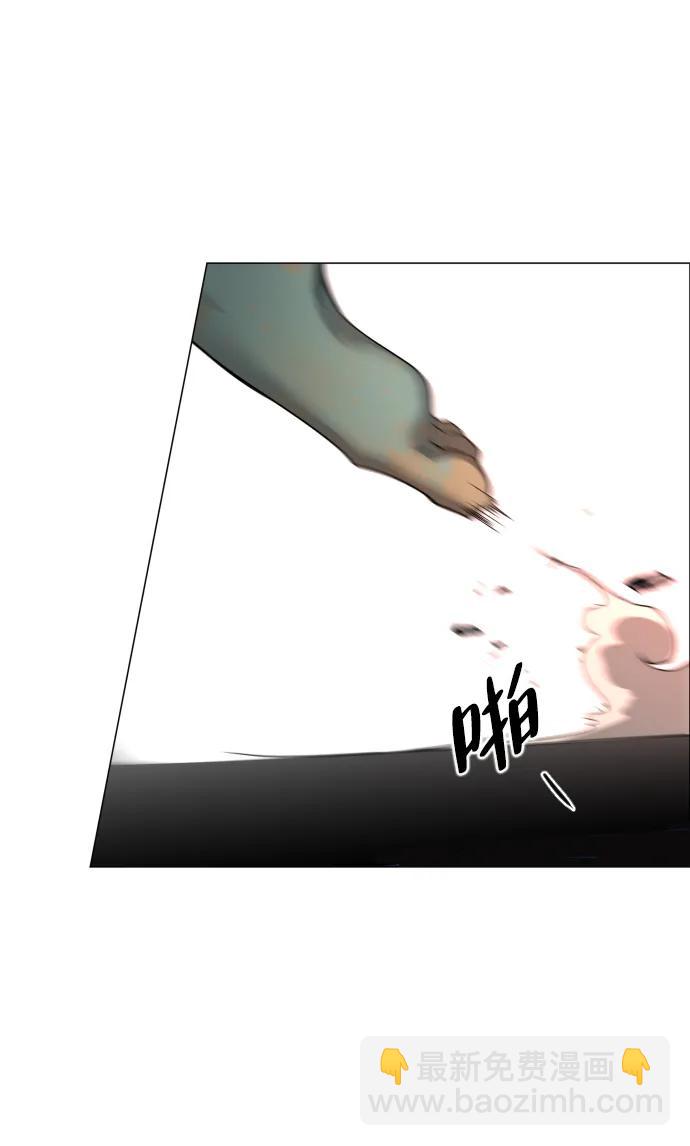 第3话 祖宗126