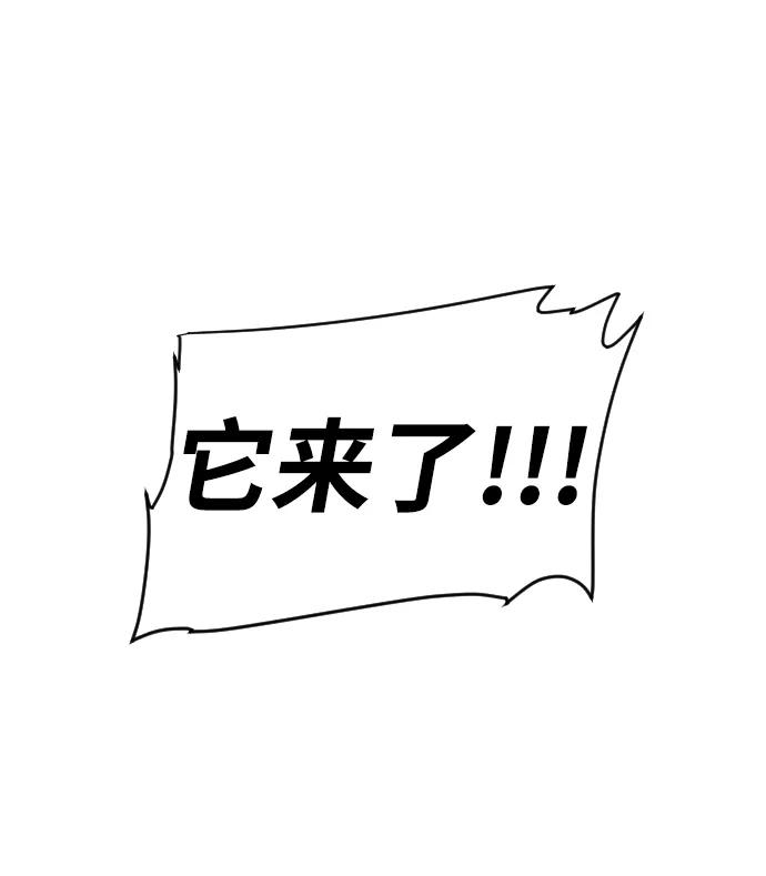 第3话 祖宗127