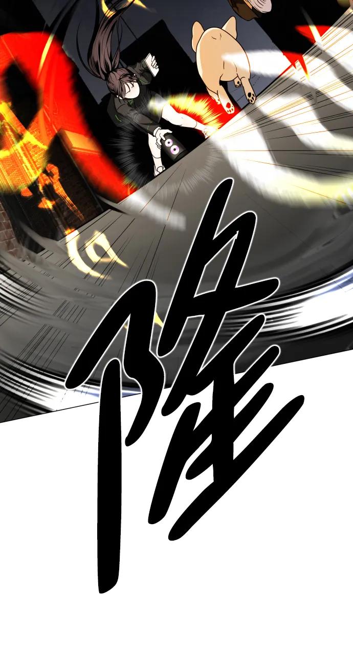 第3话 祖宗131