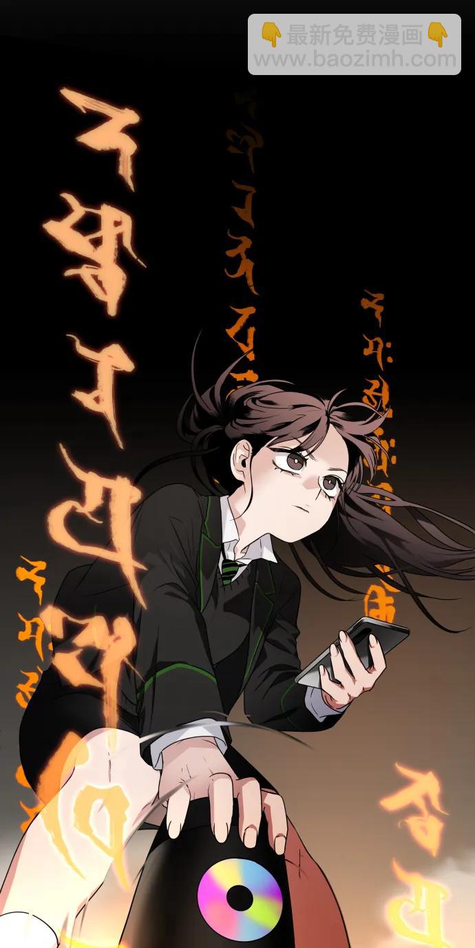 第3话 祖宗133