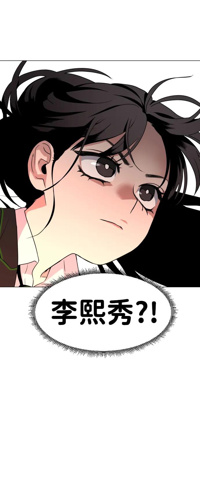 第3话 祖宗135