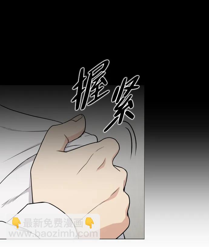 第3话 祖宗20