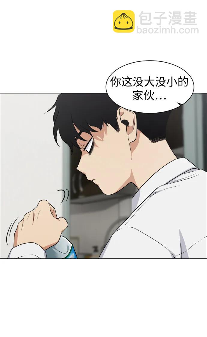 第3话 祖宗30