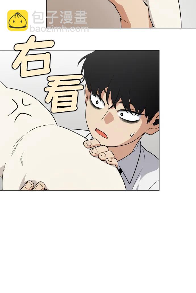 第3话 祖宗4