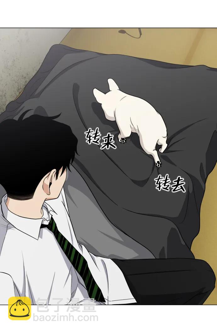 第3话 祖宗44
