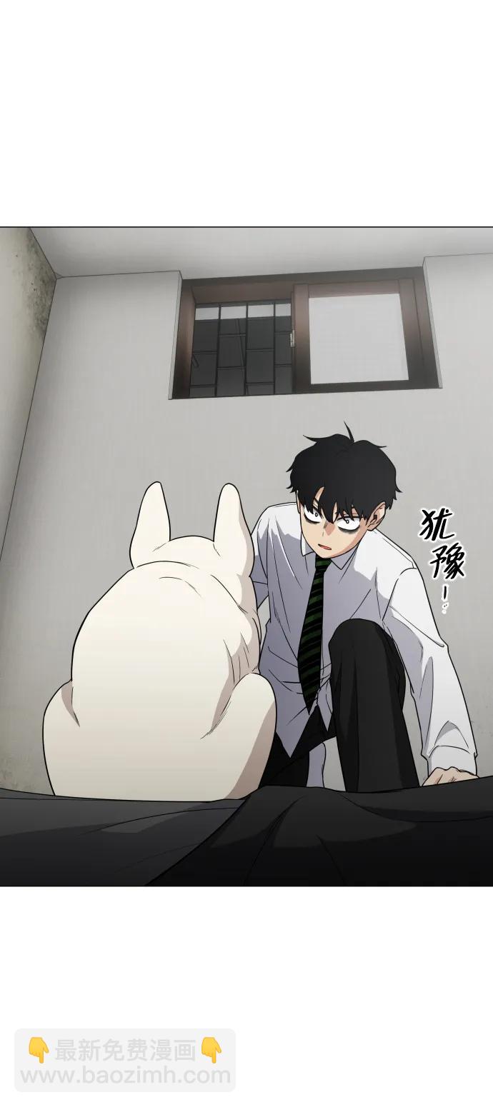 第3话 祖宗6