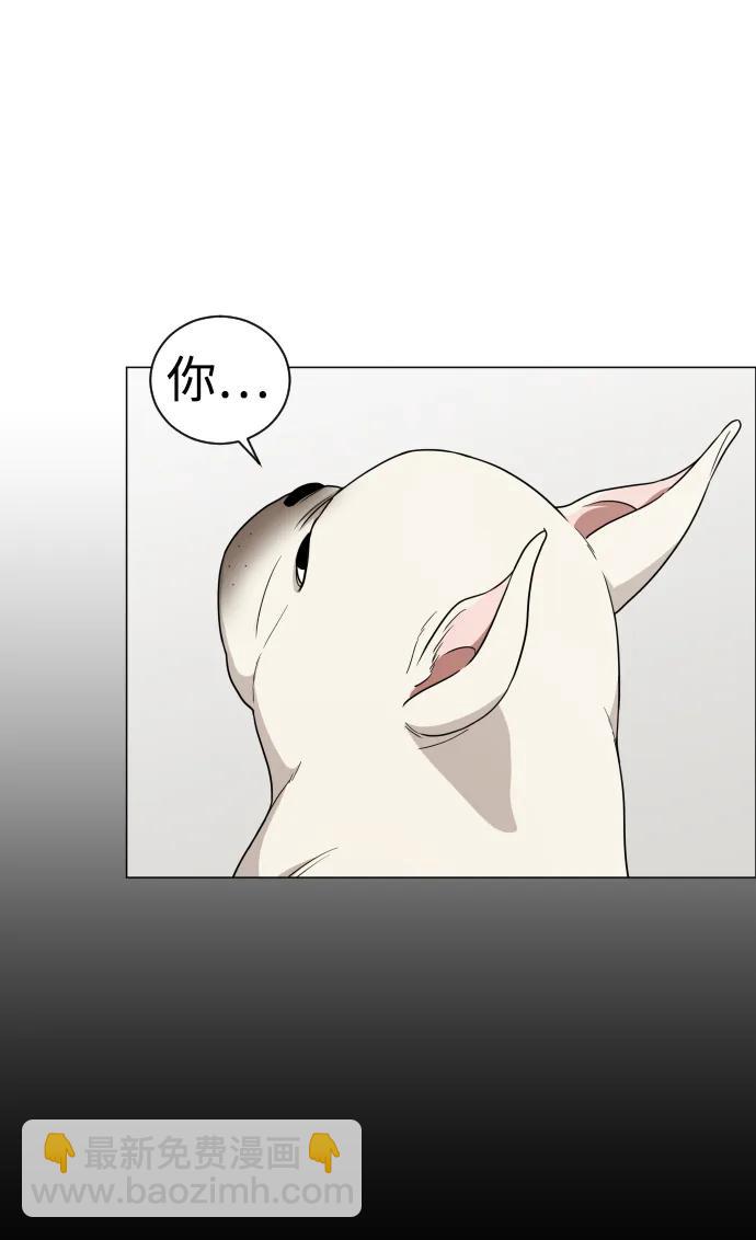 第3话 祖宗64