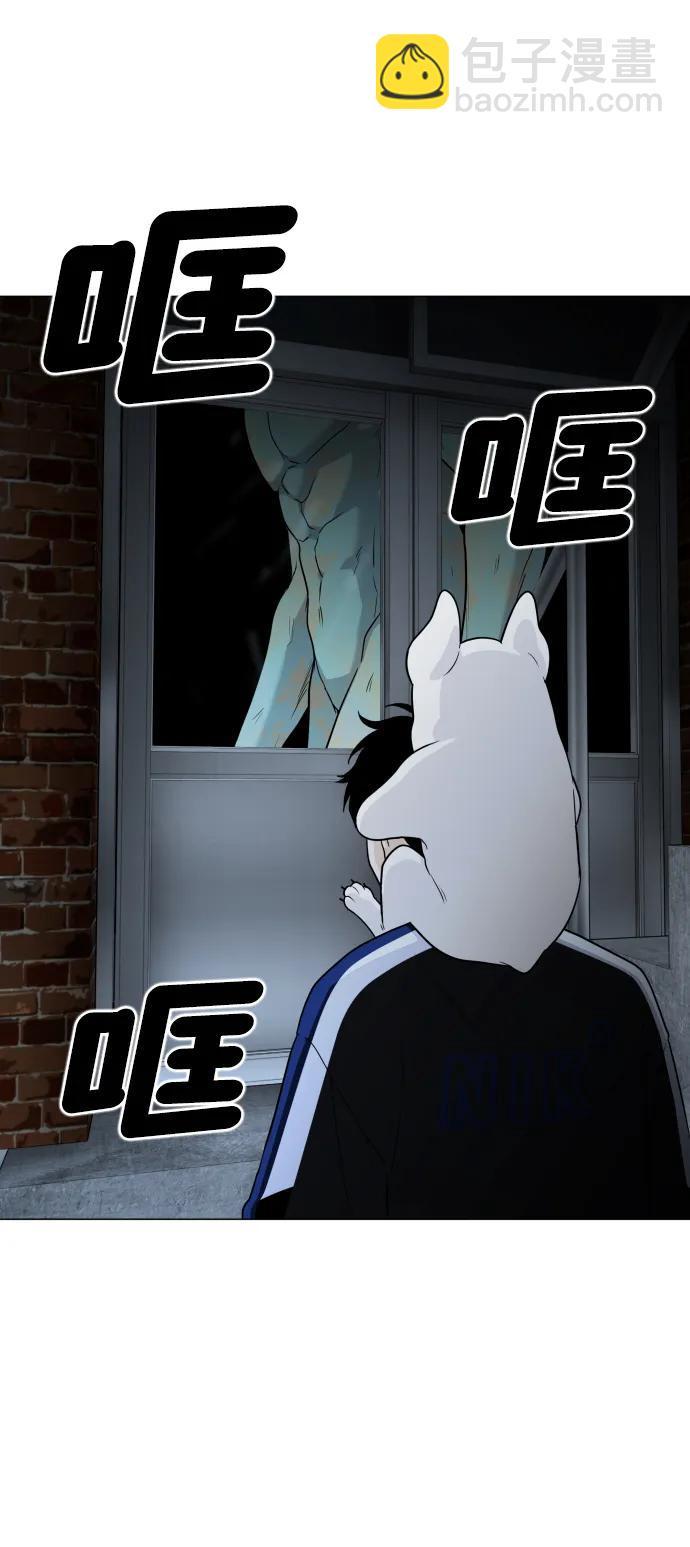 第3话 祖宗77
