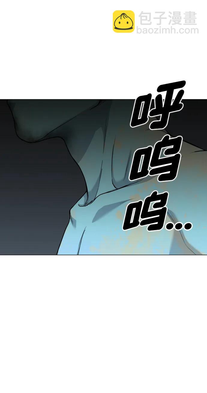 第3话 祖宗78