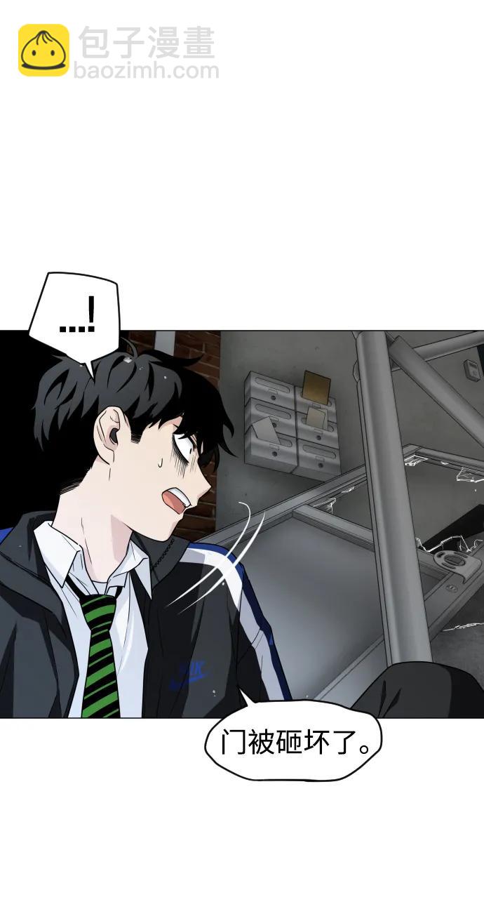 第3话 祖宗92