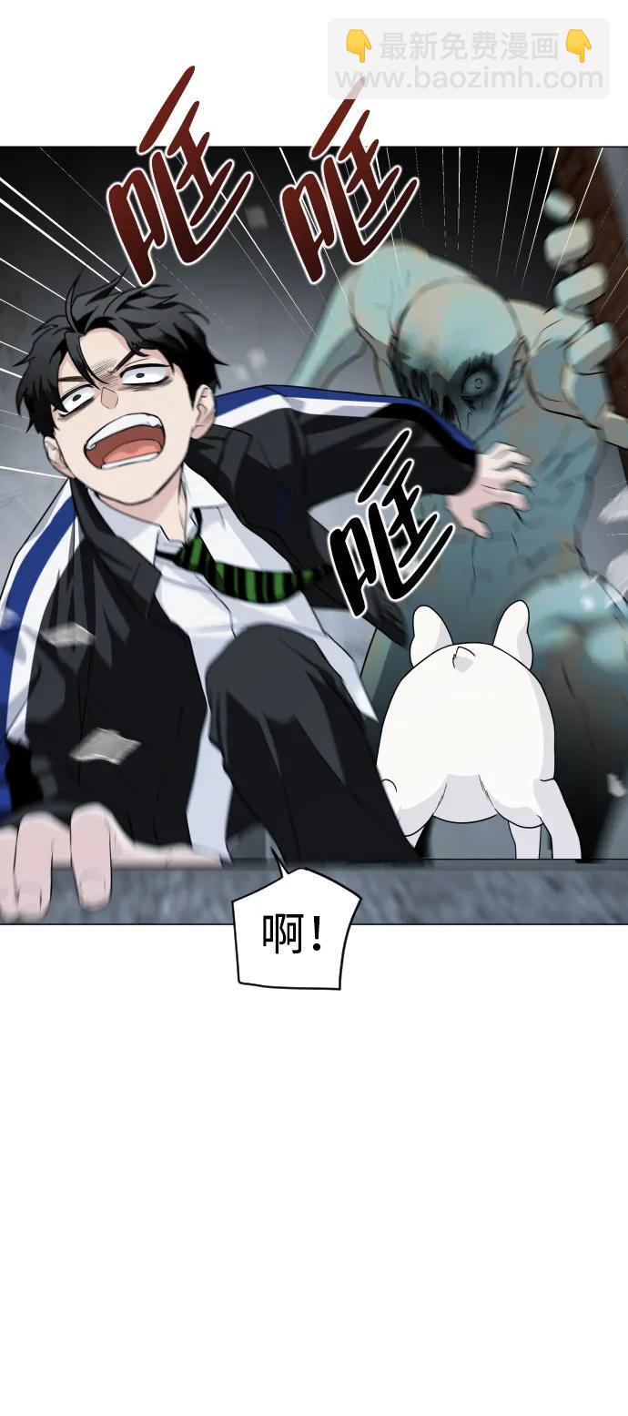 第3话 祖宗98