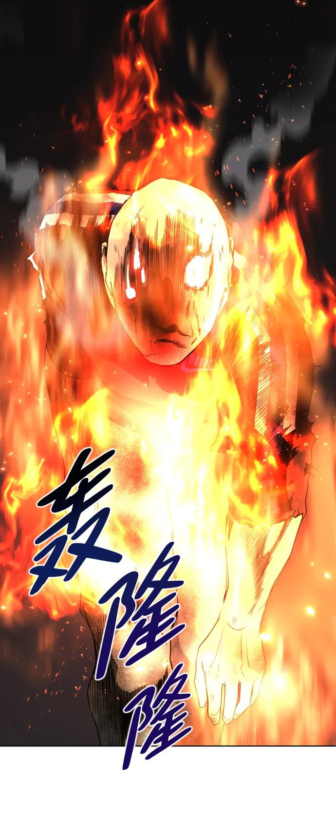 第4话 开封铡刀15