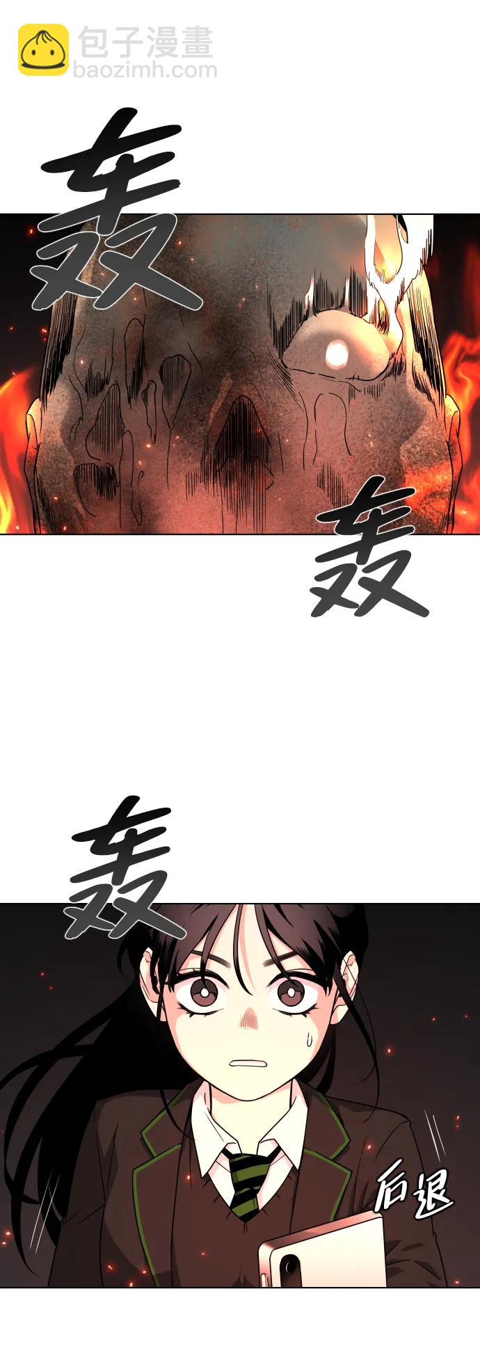 第4话 开封铡刀17