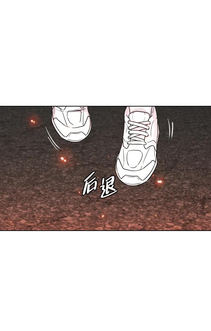 第4话 开封铡刀18