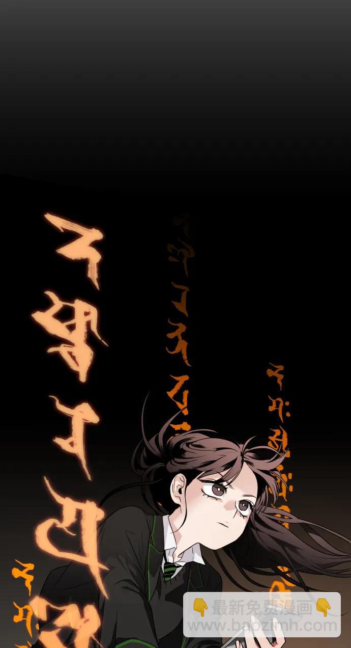 第4话 开封铡刀2