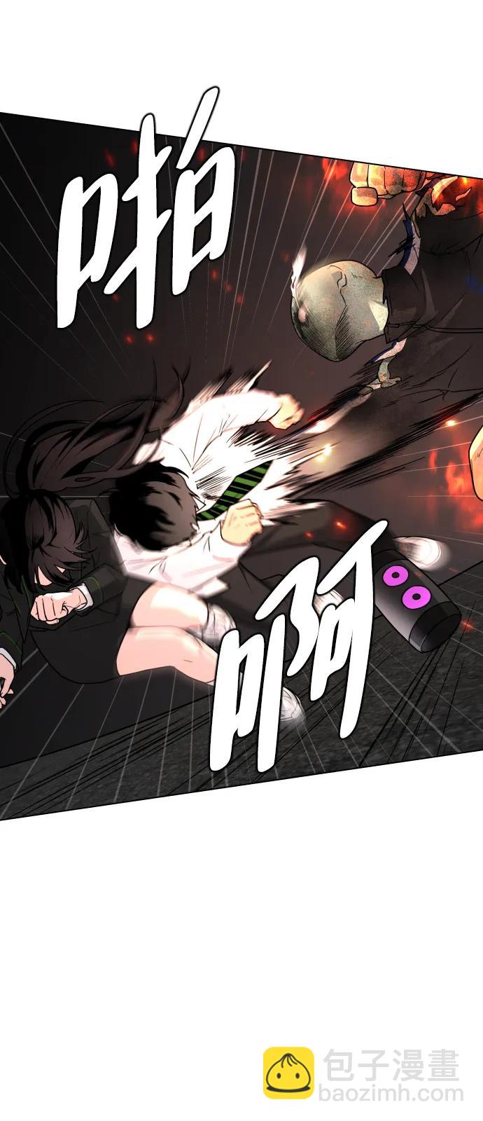 第4话 开封铡刀21