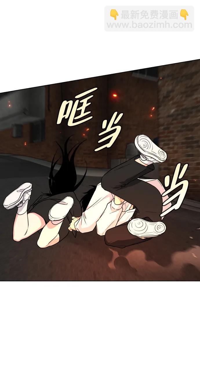 第4话 开封铡刀22