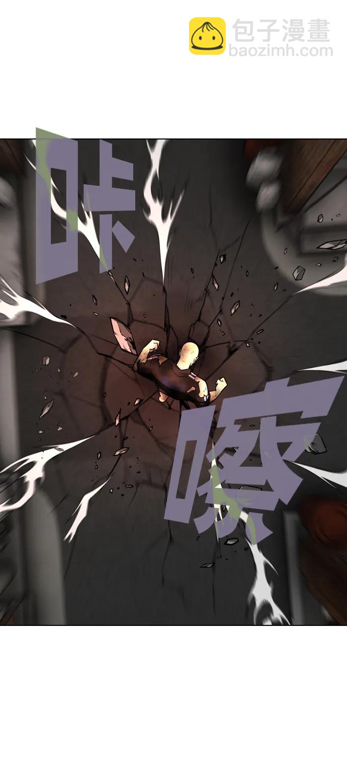 第4话 开封铡刀25