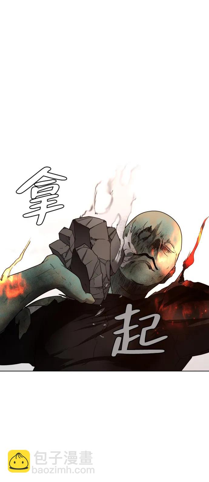 第4话 开封铡刀27