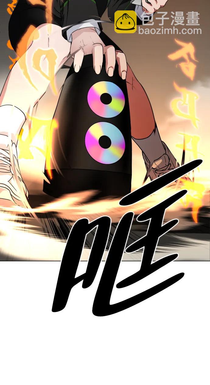 第4话 开封铡刀3