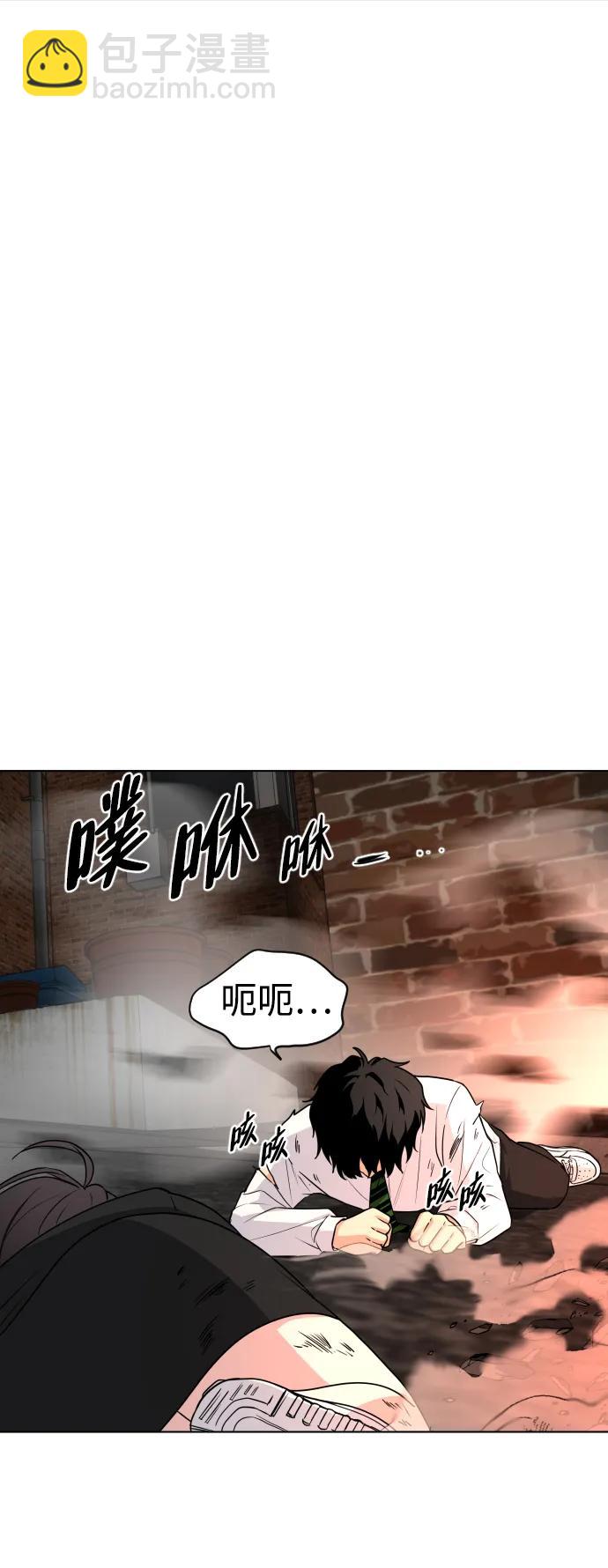 第4话 开封铡刀33