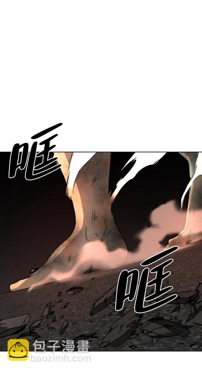 第4话 开封铡刀36