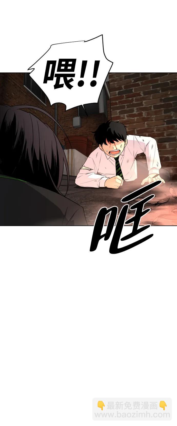 第4话 开封铡刀41
