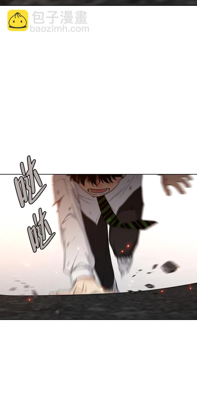 第4话 开封铡刀44