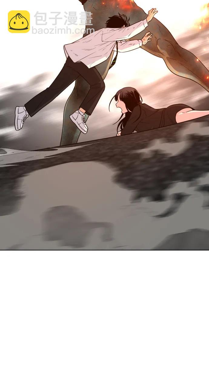 第4话 开封铡刀54