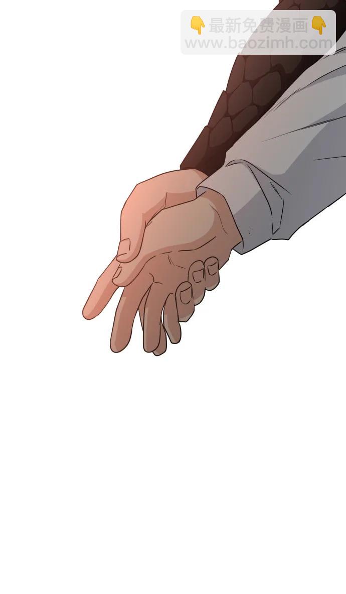 第4话 开封铡刀74