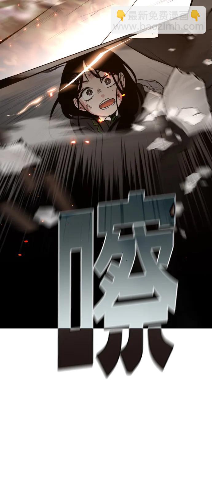 第4话 开封铡刀85