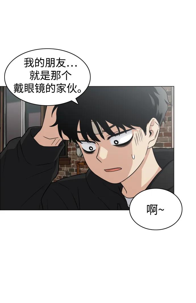 第7话 唇亡齿寒102
