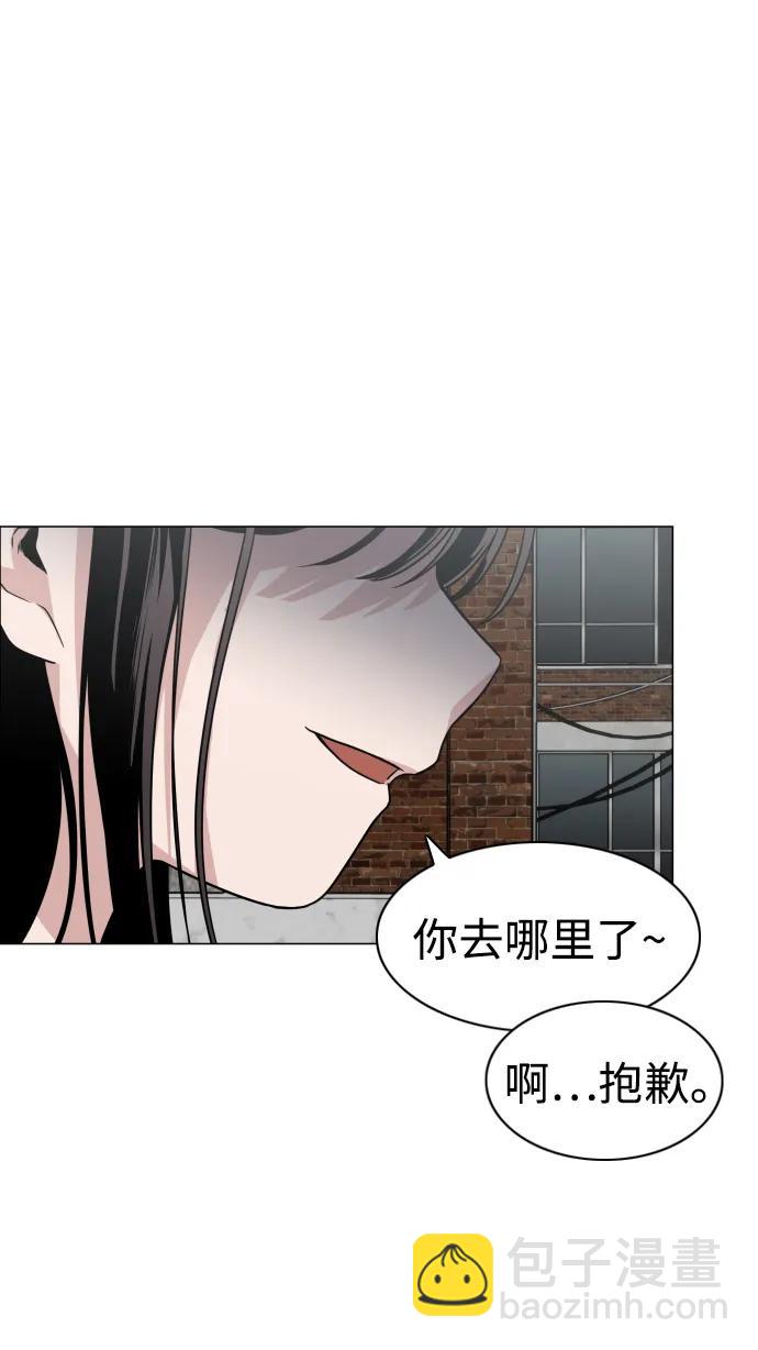 第7话 唇亡齿寒104