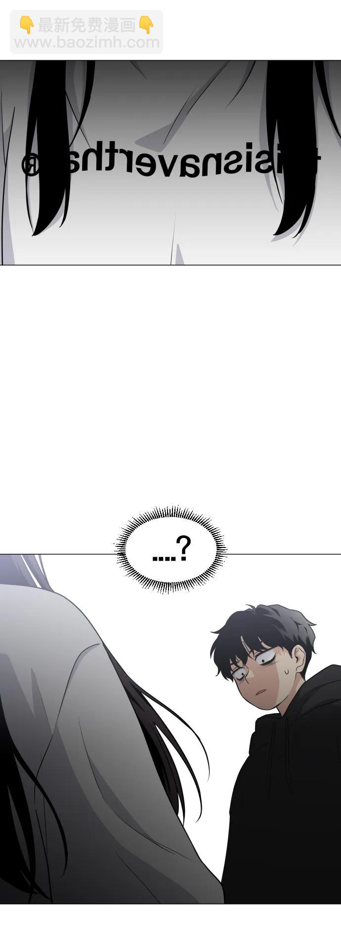 第7话 唇亡齿寒110