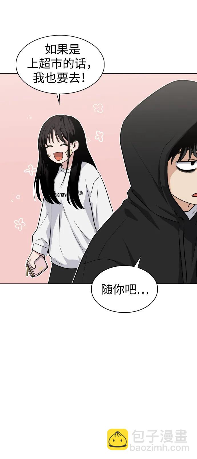 第7话 唇亡齿寒15