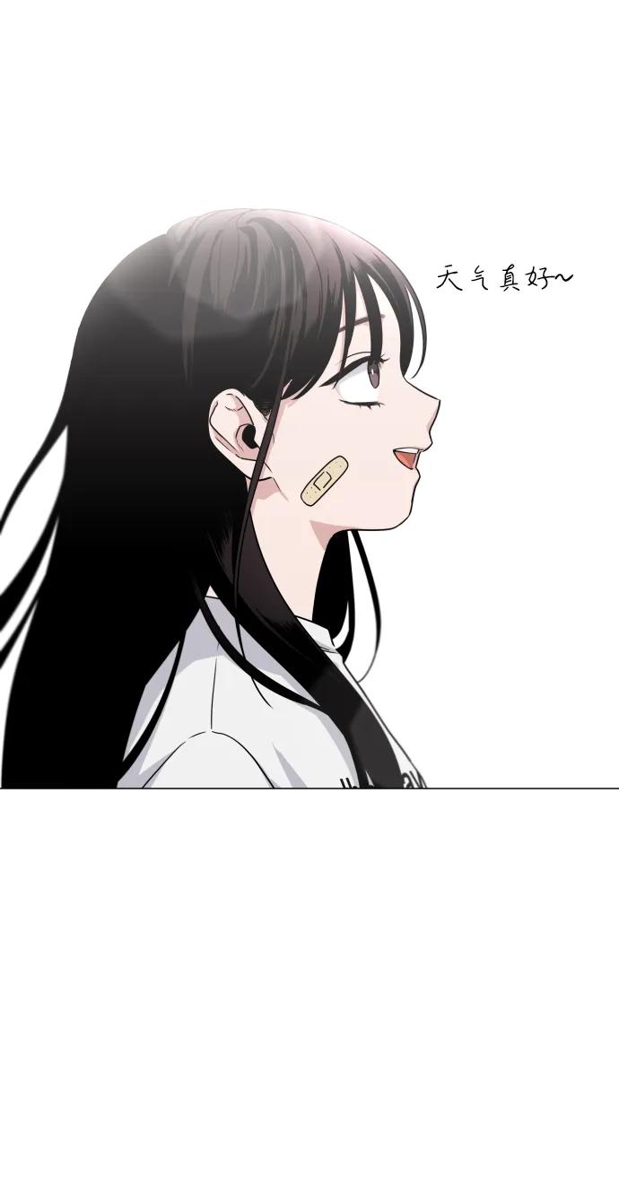 第7话 唇亡齿寒20