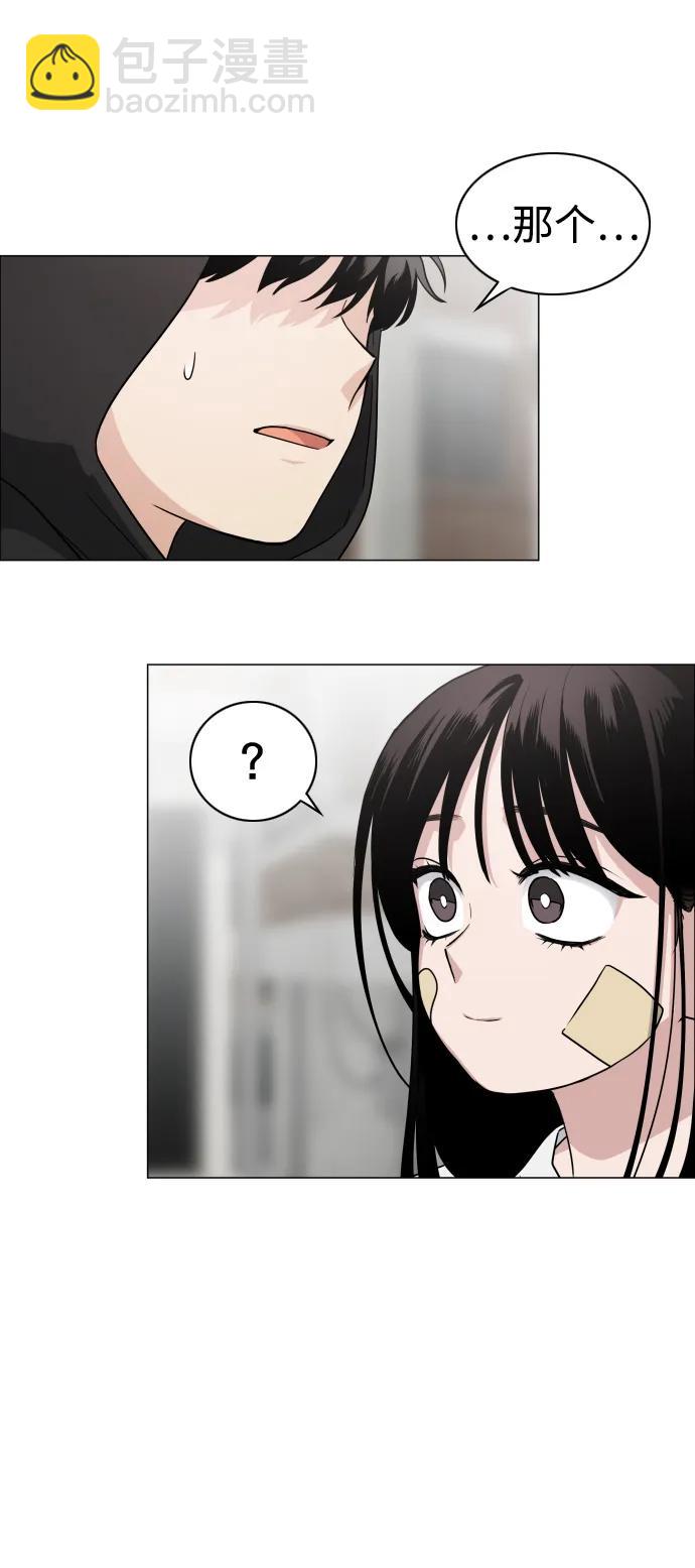第7话 唇亡齿寒26