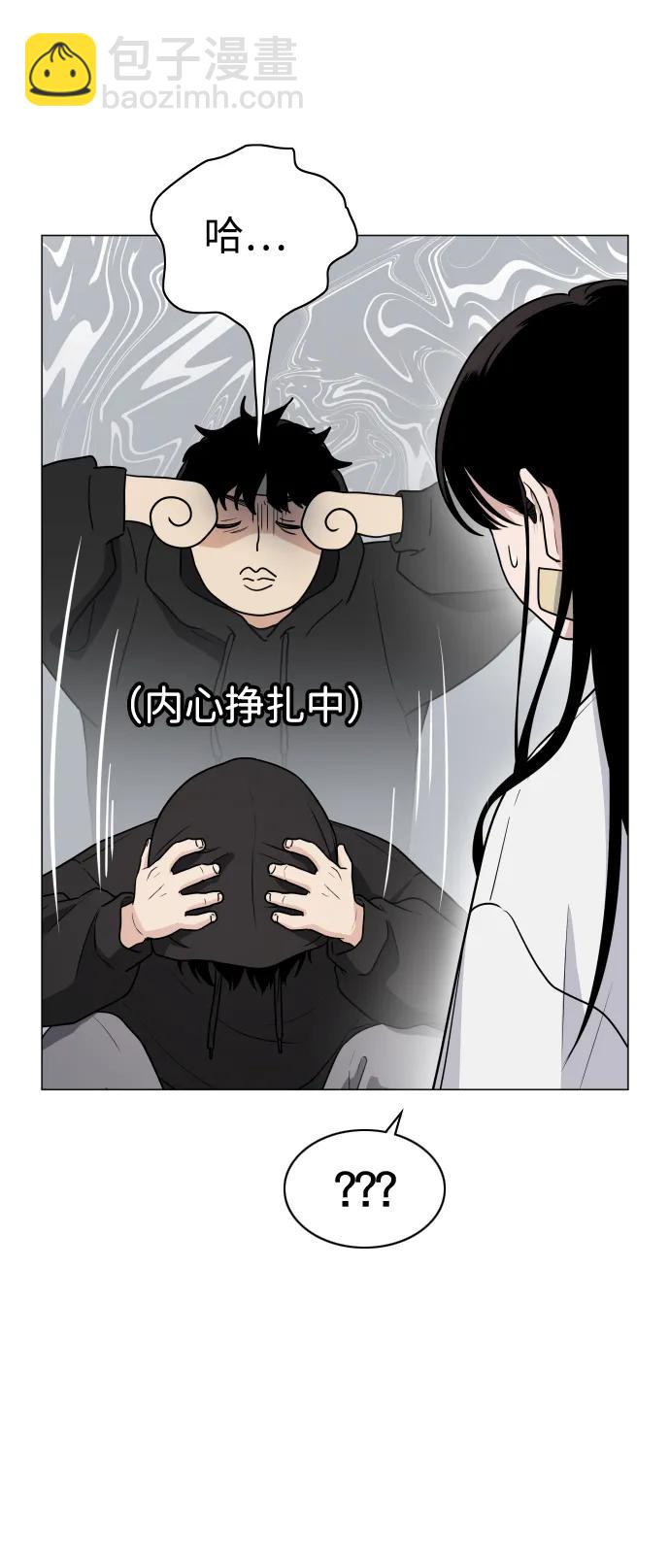 第7话 唇亡齿寒27