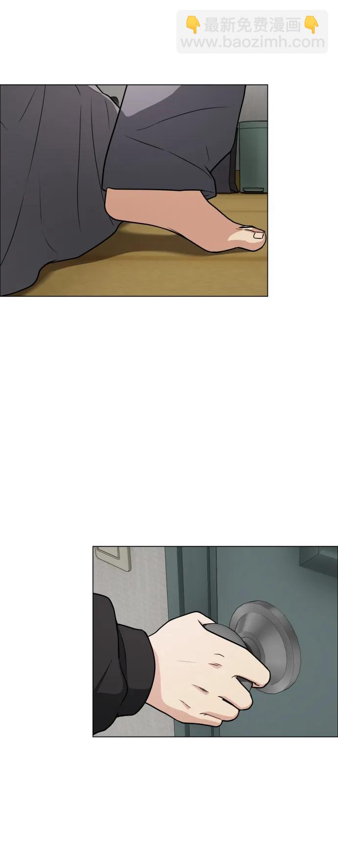 第7话 唇亡齿寒4