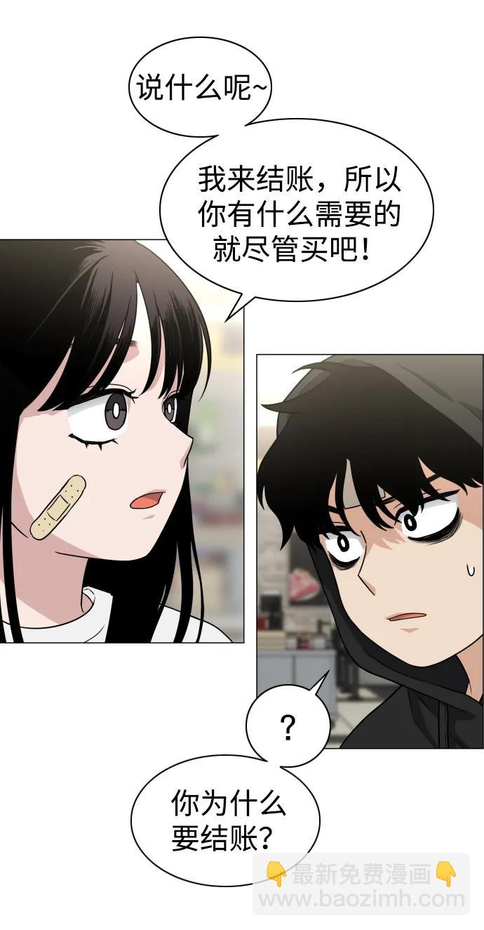 第7话 唇亡齿寒43